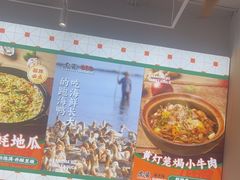 -虎婆冷饮店·海南特色炒冰(三亚湾店)