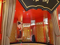 -牛将军•涮肉•烤肉•铁板烧(北京王府井·故宫店)