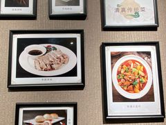 -大西洋餐厅(肇嘉浜路店)