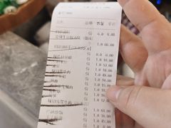 -巴邑火锅·鲜切牛肉(萧山银隆店)