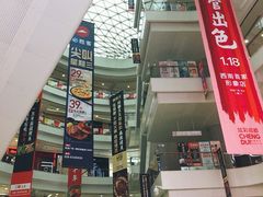 -凯德广场(金牛店)