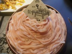-生如夏花泰式火锅(西村黑金店)