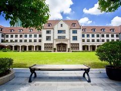 -上海市第三女子中学