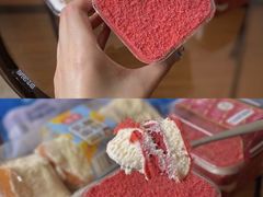 -哈尔信食品超市(哈尔滨王府井购物中心店)