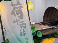 -金茂览秀城