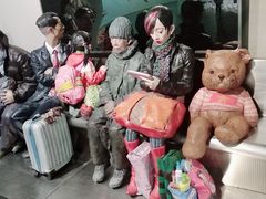 -天津美术学院-校史馆