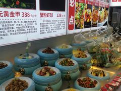 -天津大学·四十二斋餐厅