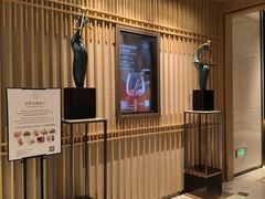 -广州奥园喜来登酒店
