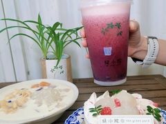 -绿小院(荔湾店)