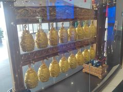 -沈阳金融博物馆