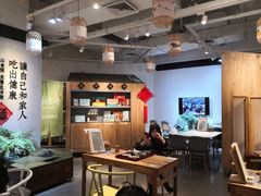 -山食间·中式营养轻餐(保利时光里店)