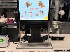 -德克士(前门店)