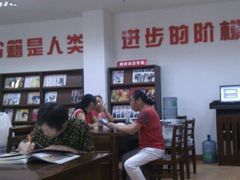 -漕河泾街道图书馆(漕河泾社区文化活动中心店)