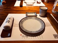 -石葵(锦业时代店)