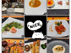 -香樟花园法式铁板烧(恒隆广场店)