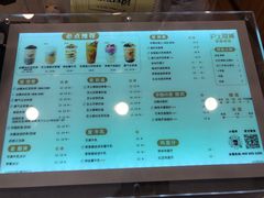 菜单-沪上阿姨·精选茶饮(万新村店)