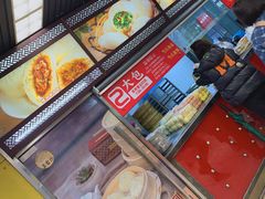 -王家沙点心店(南京西路总店)