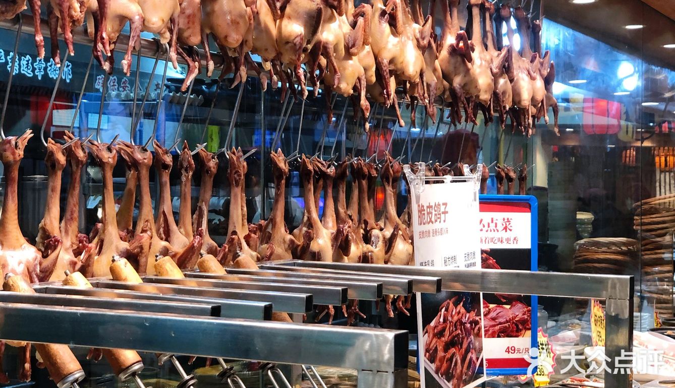 国际庄探店｜孙大厨