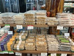-桃源村(老门东店)
