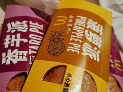 -麦当劳(安立路店)
