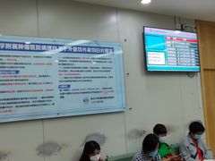 -复旦大学附属肿瘤医院(徐汇院区)