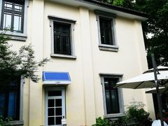 -也枫·小黄楼(南山路旗舰店)