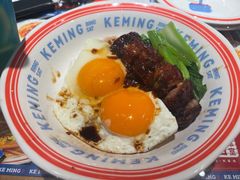 -克茗冰室(金地威新中心店)