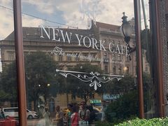 -纽约咖啡馆