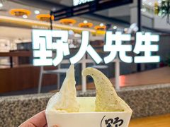 -野人先生Gelato(上海长宁龙之梦店)