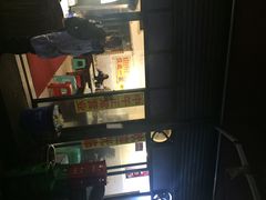 重庆老的火锅很多都有这张纸吧-大龙火锅(老店)