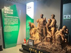 -唐山抗震纪念馆
