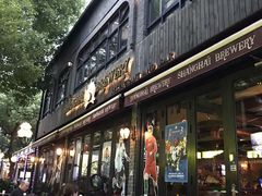 门面-Shanghai Brew House上海啤酒工坊(老外街店)