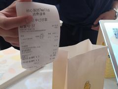 -7mall美食潮地标