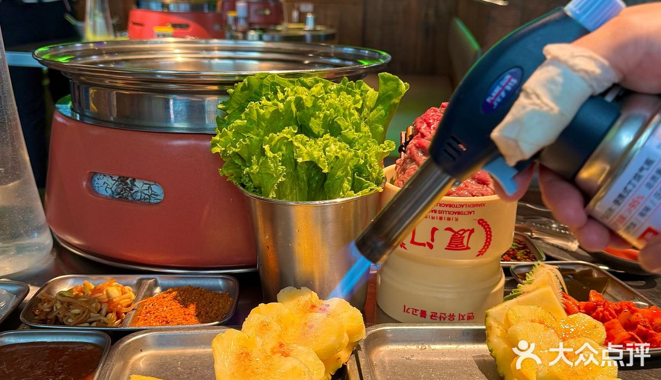 Wokk......有了有了！！！厦门也有了