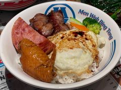 敏华四宝饭-敏华冰厅(番禺天河城店)
