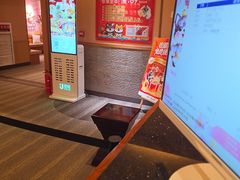 -大江户·温泉洗浴(浑南店)