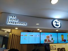 门面-CoCo都可(中华广场店)