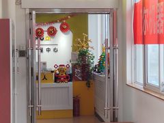 -贝尔机器人编程中心(西京店)