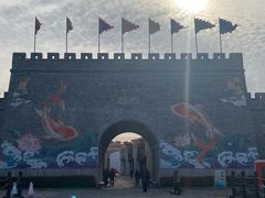 -东海半边山旅游度假区