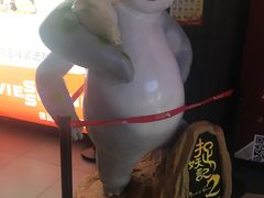-卢米埃影城(住总万科杜比全景声激光店)
