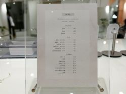 -mood理容店