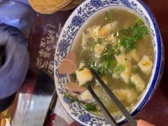 -澄城水盆羊肉店(永兴坊店)