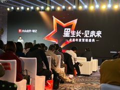 -成都银泰中心in99