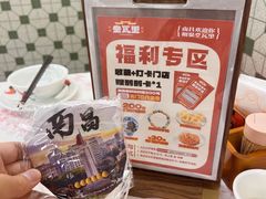 -堂瓦里·33年传统赣菜(第一街区店)