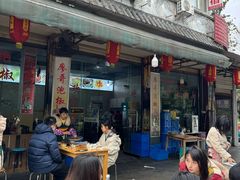 -廖哥泡椒兔(峨眉店)