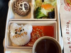 -金鼎轩(鸟巢北辰荟店)