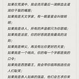 经典话剧《恋爱的犀牛》