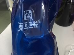 -觅豆豆花甜品(望平街店)