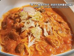 牛肉辣油意大利面-柠檬树茶餐厅(海雅缤纷城店)