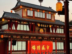 -深圳锦绣中华民俗村